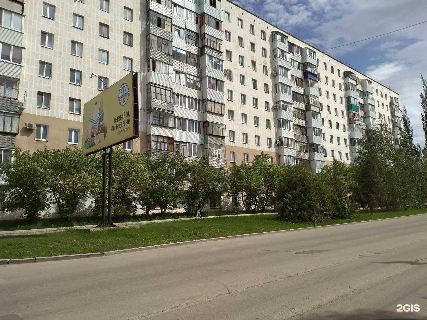 Отзывы на компанию Дента в Октябрьском c фото - фотография 2 из 2