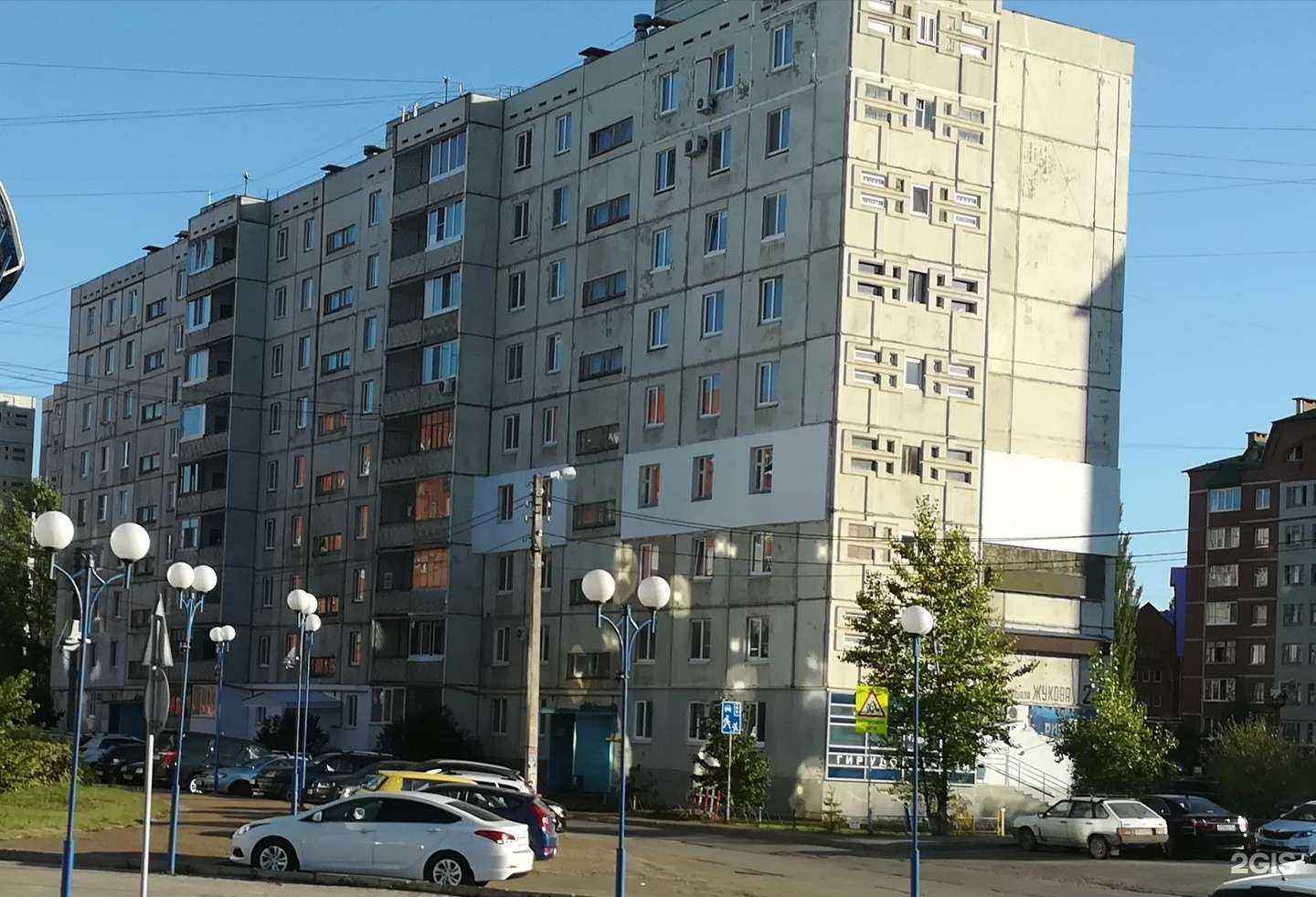 Отзывы на компанию Клиника Доктора Нестерова в Уфе c фото - фотография 2 из 2