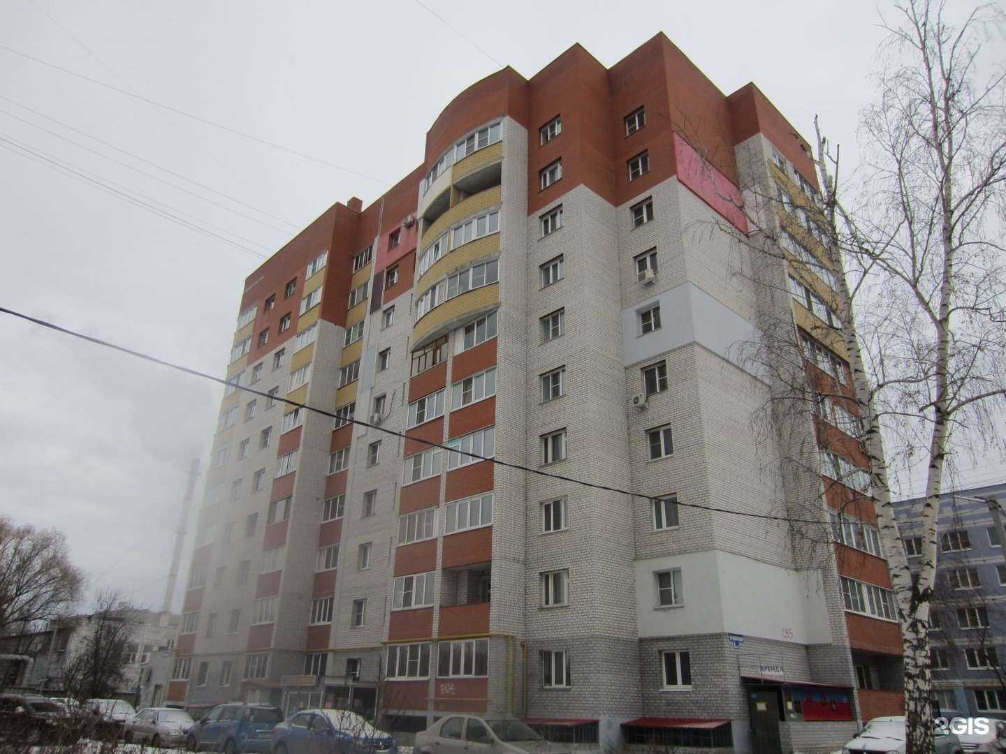 Отзывы на компанию СтройКапитал в г. Рязань c фото