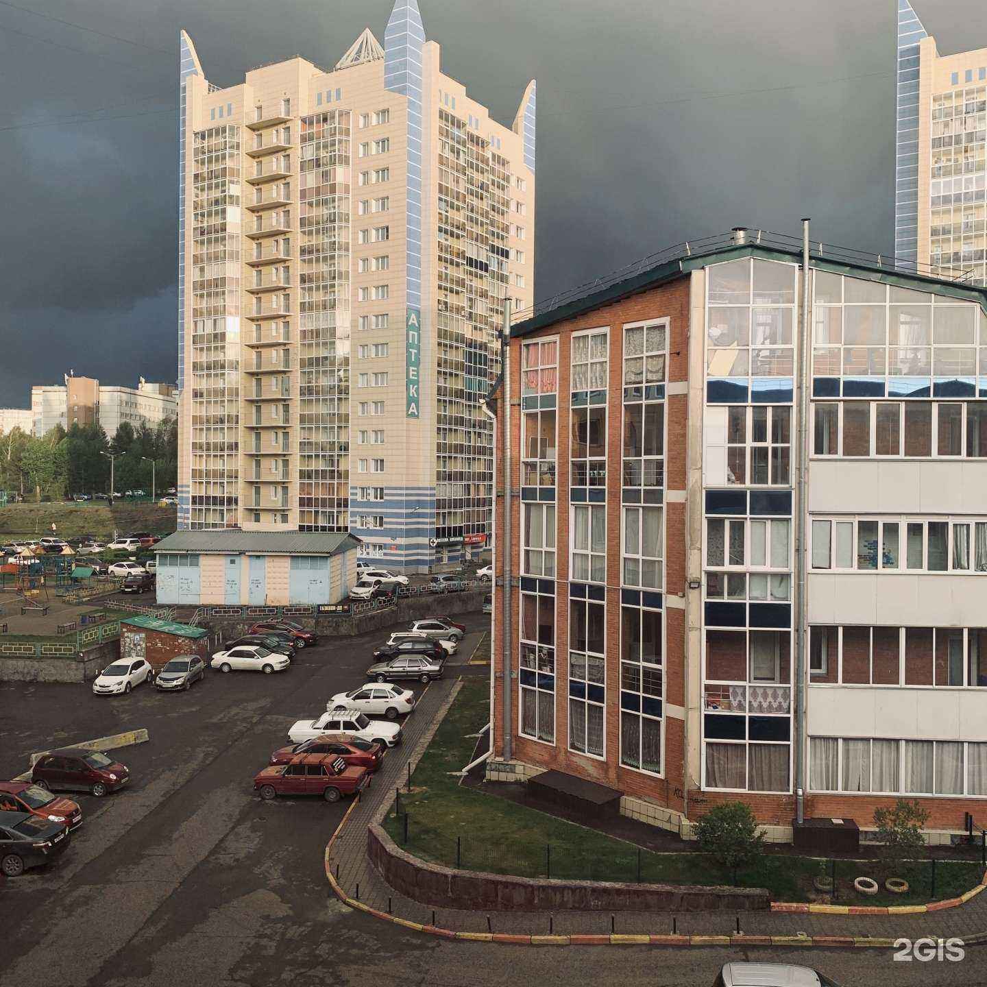 Отзывы на компанию Зал для дрессировки собак в Красноярске c фото