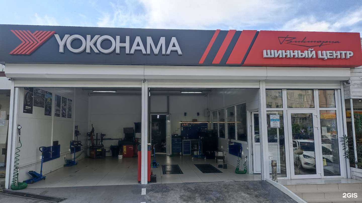 Отзывы на компанию Виктория в Сочи c фото