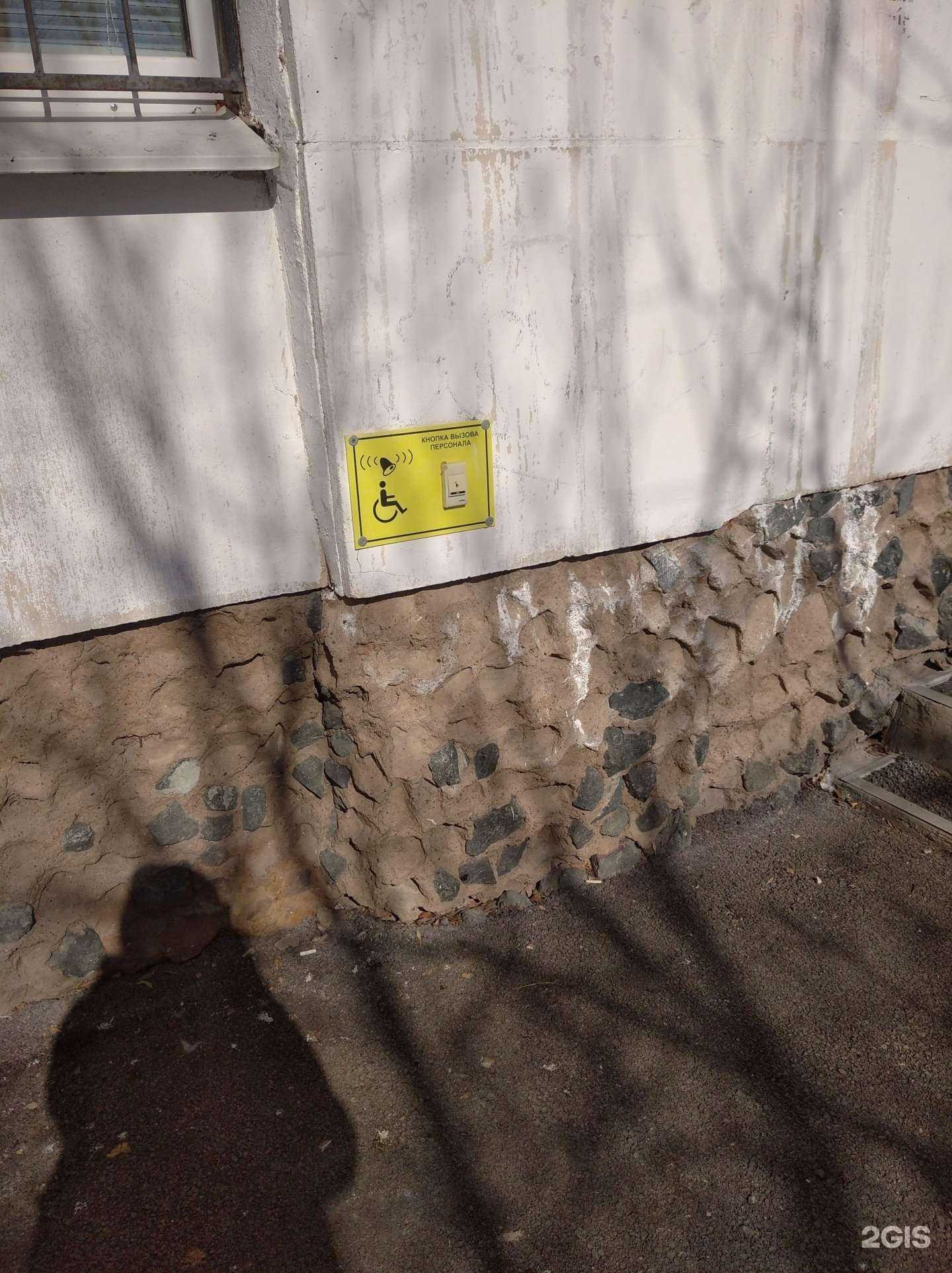 Отзывы на компанию Альянс в Уфе c фото