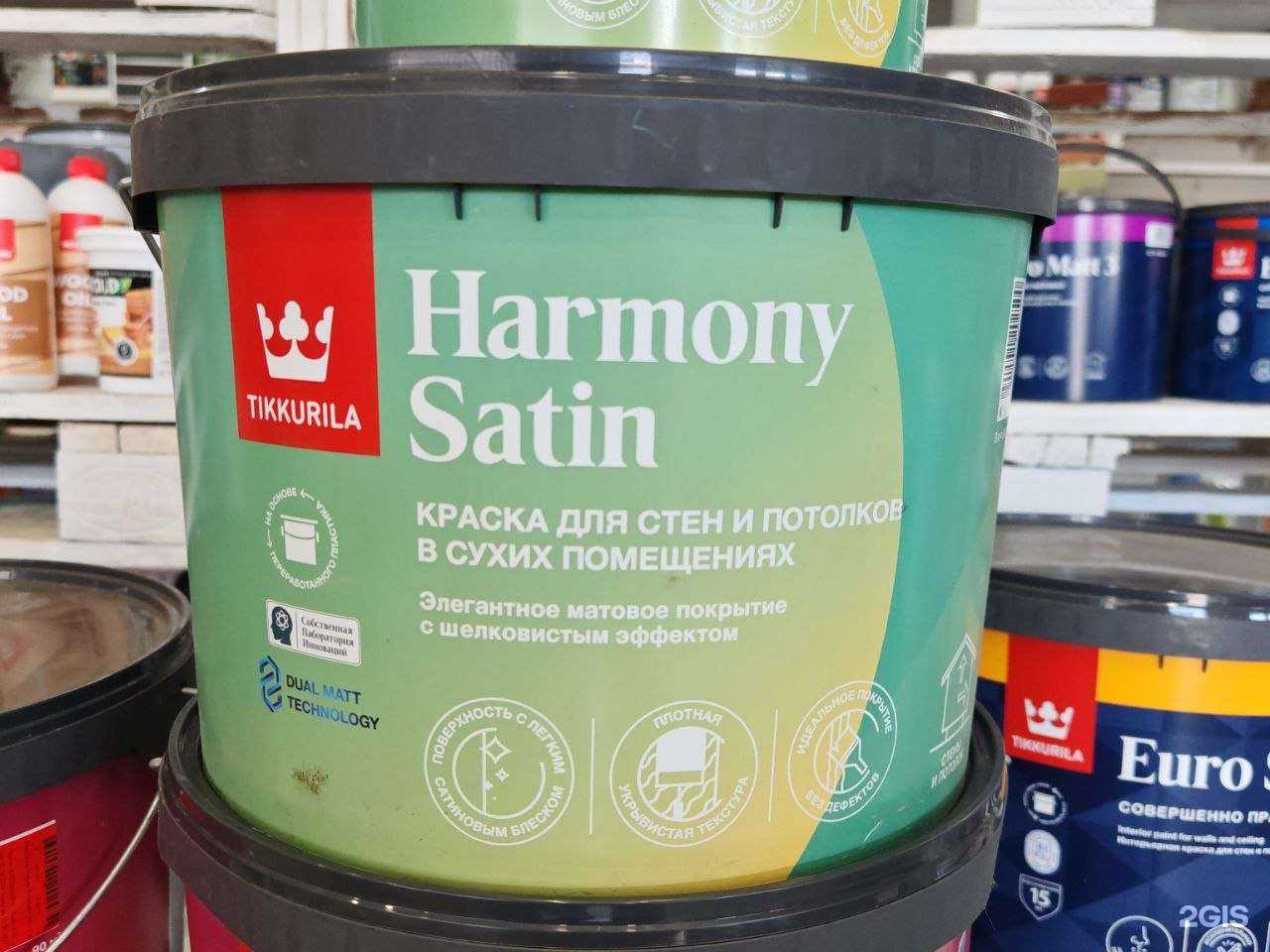 Отзывы на компанию Магазин красок в г. Черкесск c фото