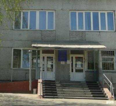 Отзывы на компанию Красноярская межрайонная детская клиническая больница №5 в г. Красноярск c фото