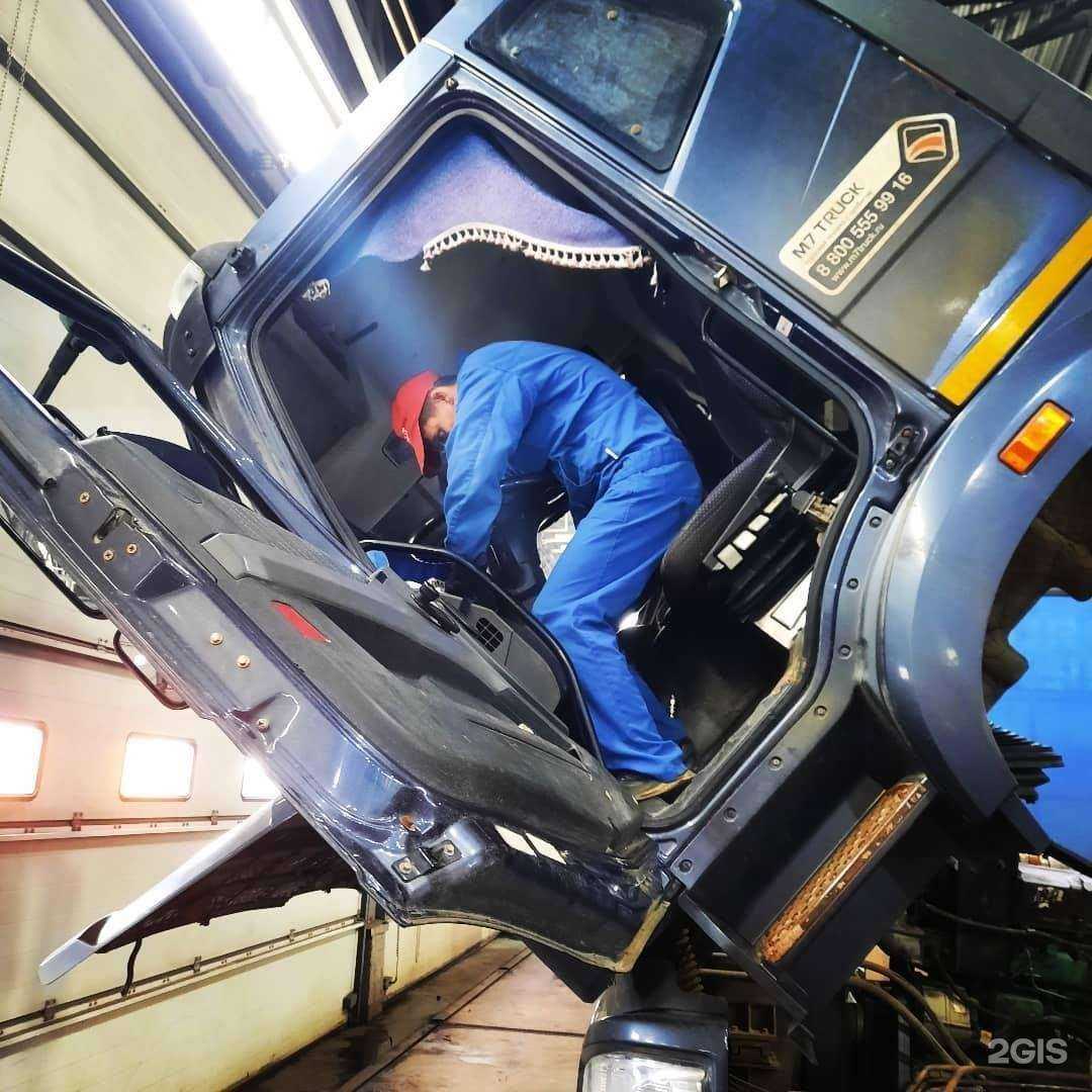 Отзывы на компанию Рембат в г. Тольятти c фото