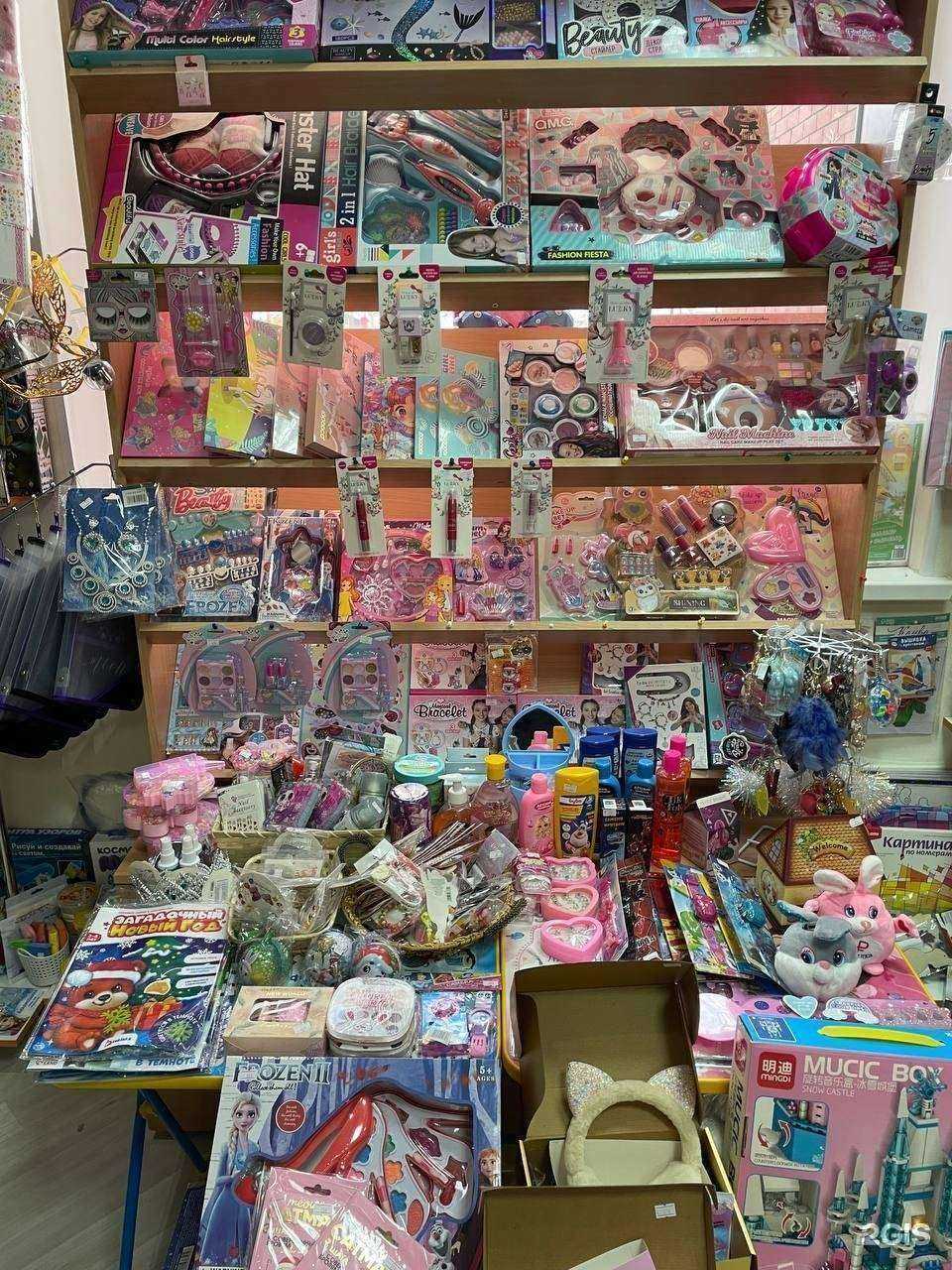 Отзывы на компанию Масяня бумс в г. Екатеринбург c фото