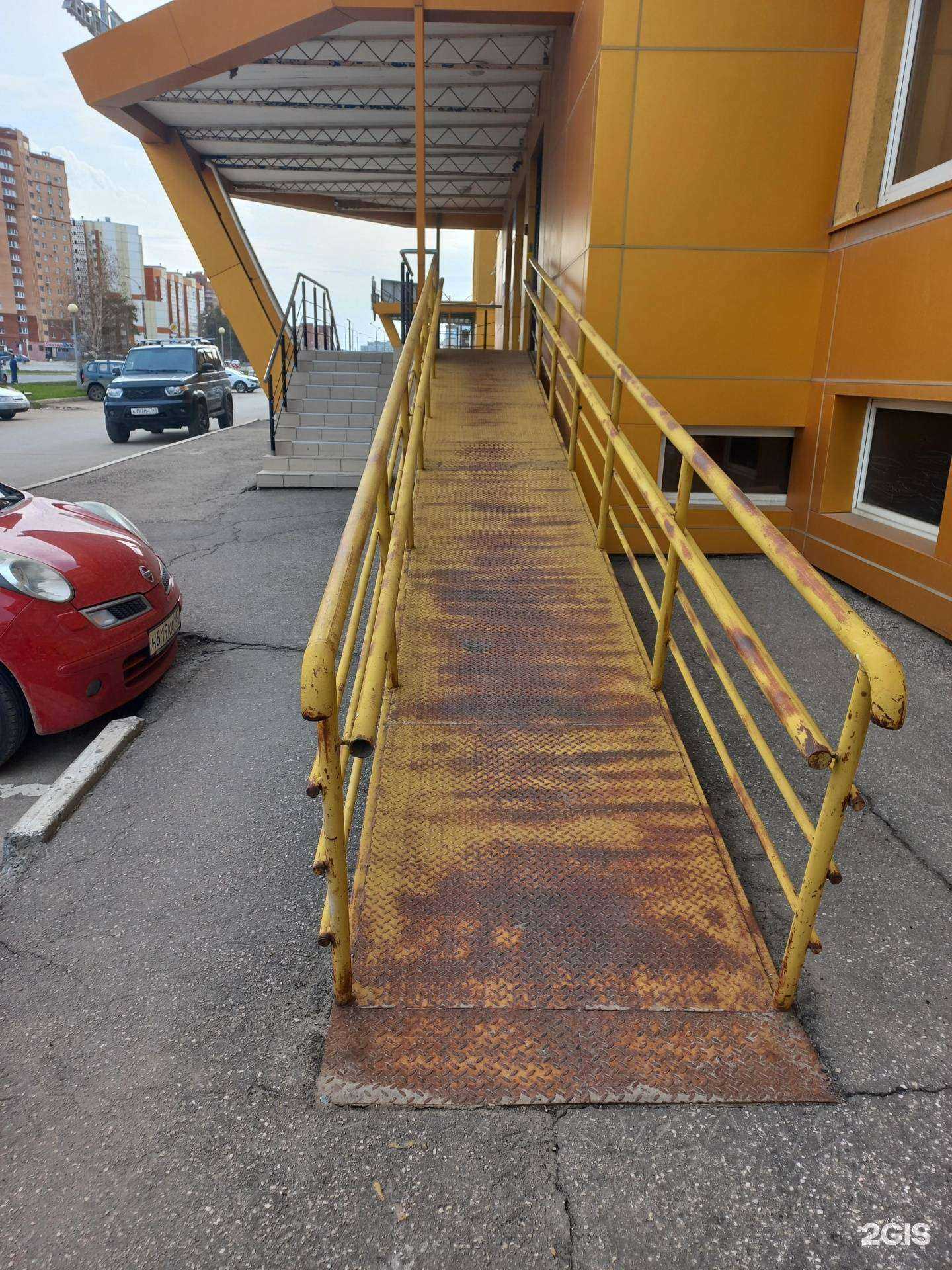 Отзывы на компанию Цифра брокер в г. Тольятти c фото