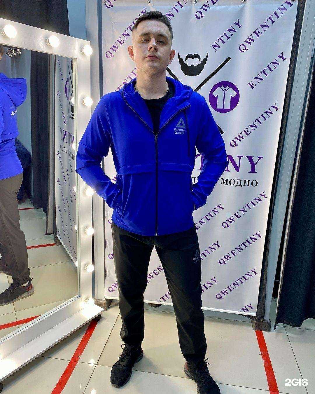 Отзывы на компанию Qwentiny в Оренбурге c фото