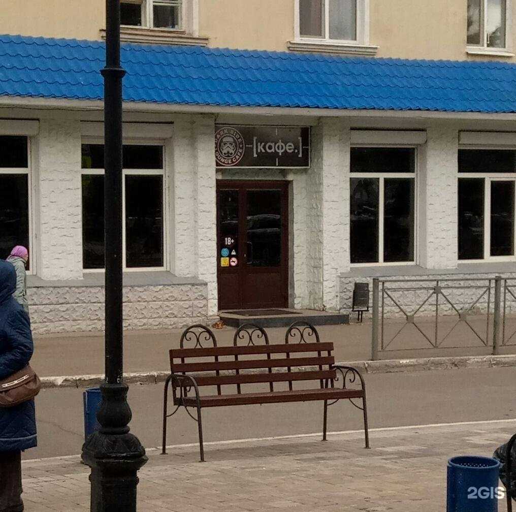 Отзывы на компанию Dark side в г. Йошкар-Ола c фото