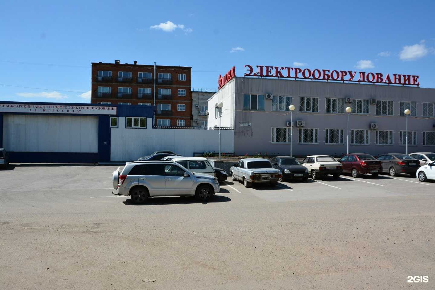 Отзывы на компанию Лидер 18 в г. Чебоксары c фото