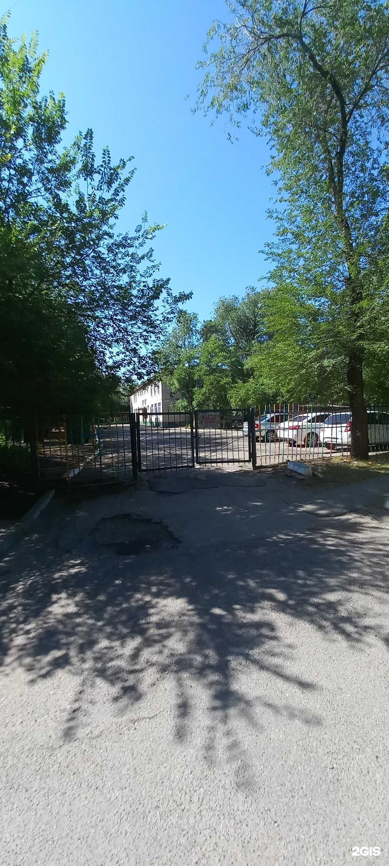 Отзывы на компанию Белочка в Невинномысске c фото