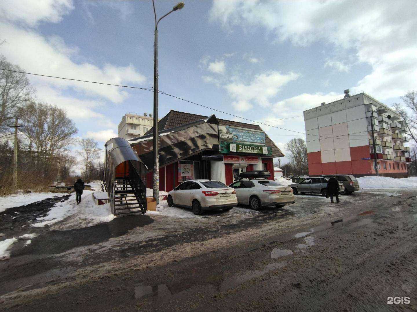 Отзывы на компанию Диалан в Новокузнецке c фото - фотография 2 из 2