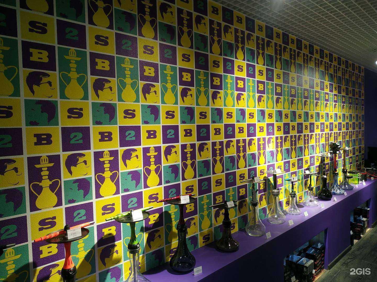 Отзывы на компанию S2B в Северодвинске c фото