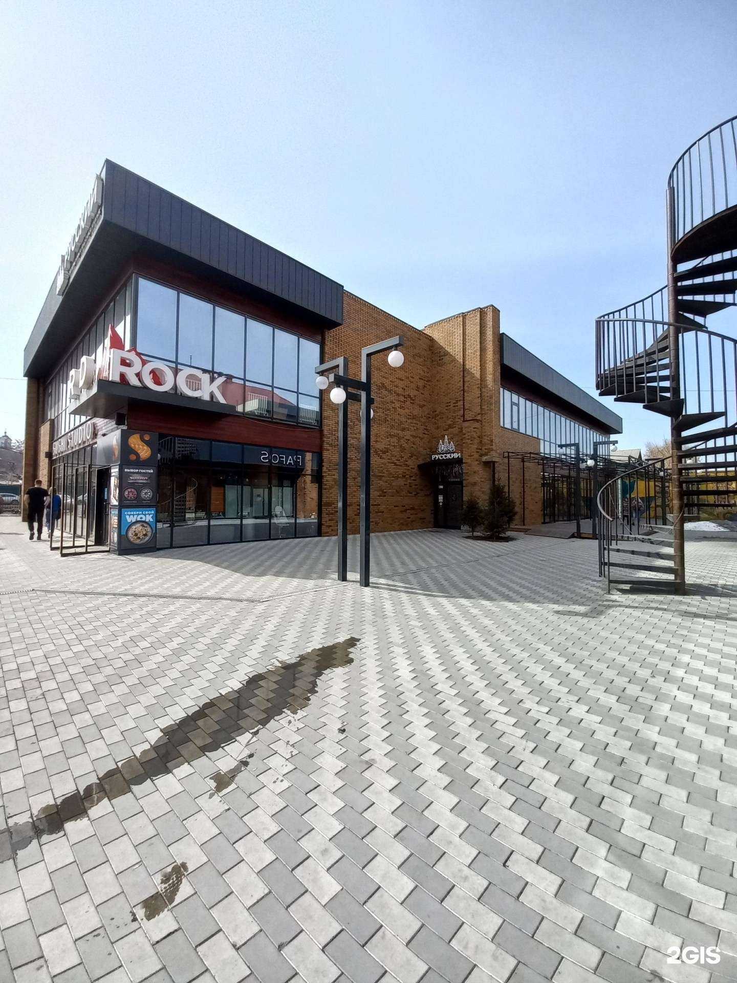 Отзывы на компанию Суши Студио в Иркутске c фото - фотография 2 из 2