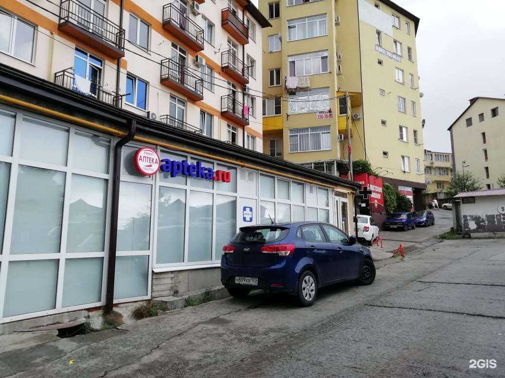 Отзывы на компанию Эвкалипт в Сочи c фото