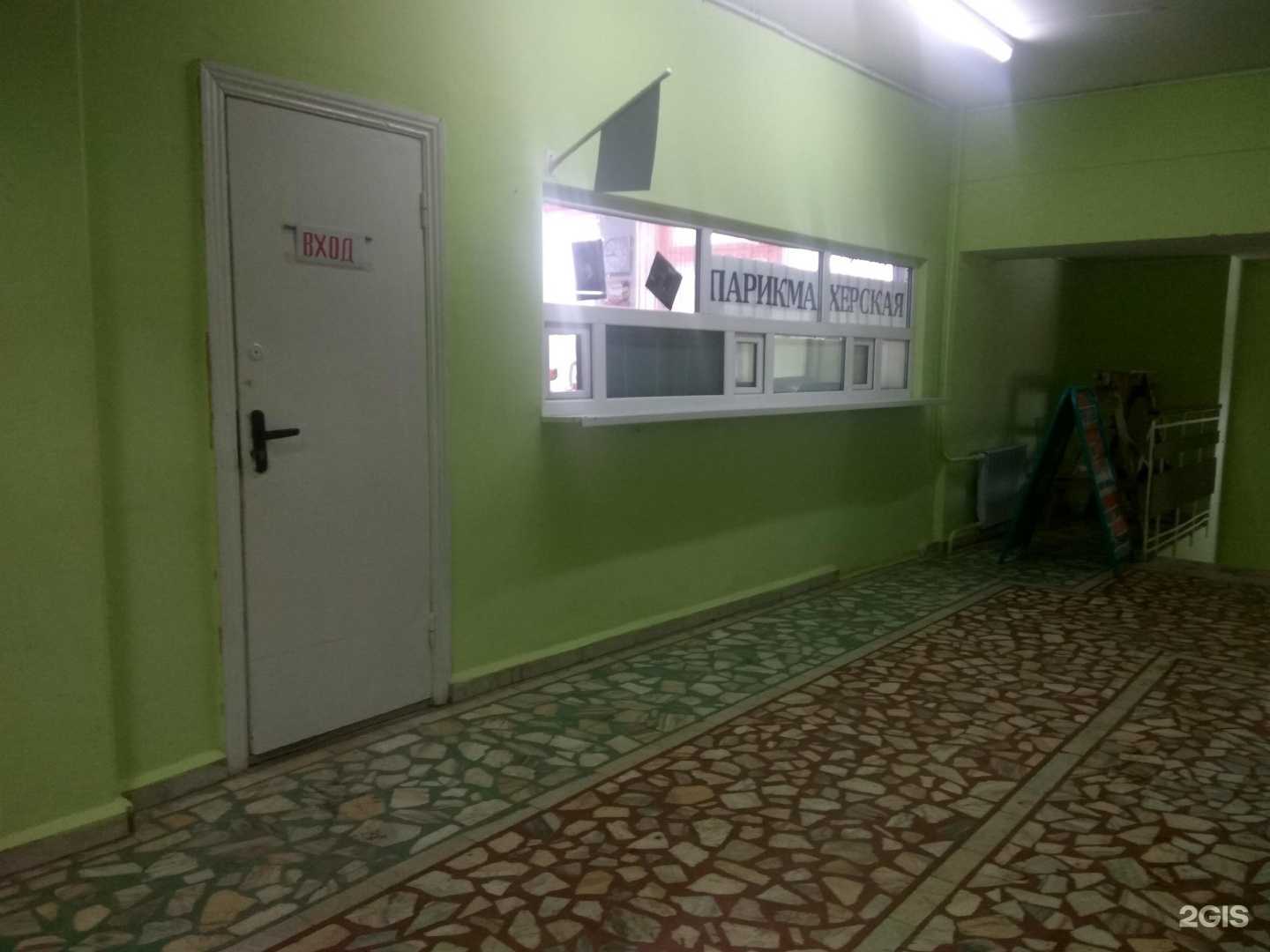 Отзывы на компанию Таня в Чебоксарах c фото