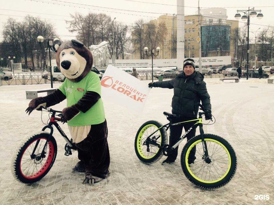 Отзывы на компанию Lorak trade в Рязани c фото