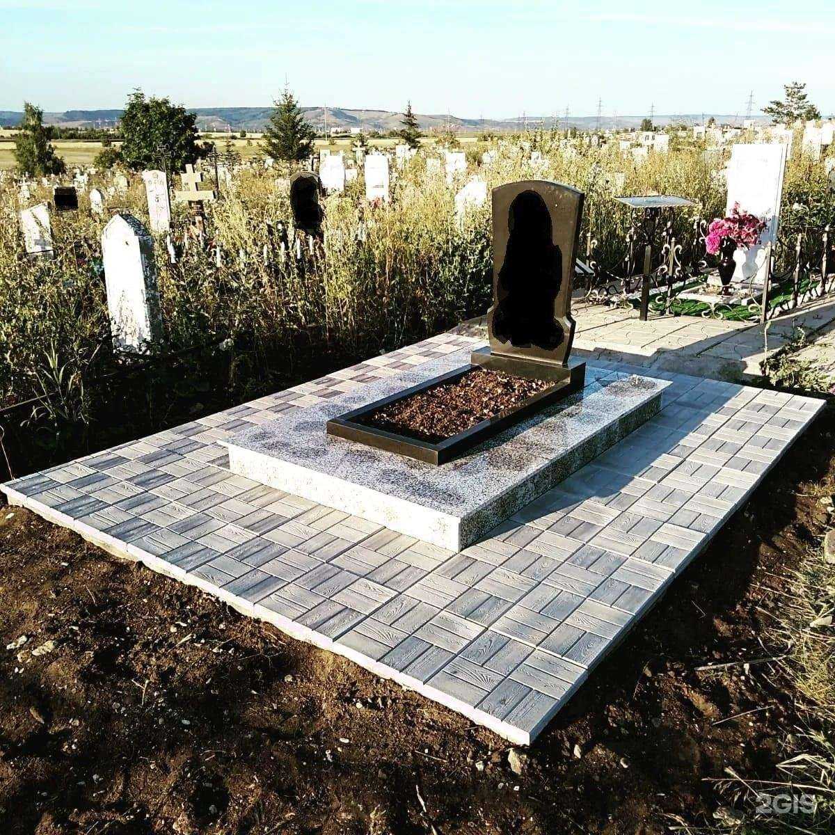 Отзывы на компанию Мир камня в Альметьевске c фото