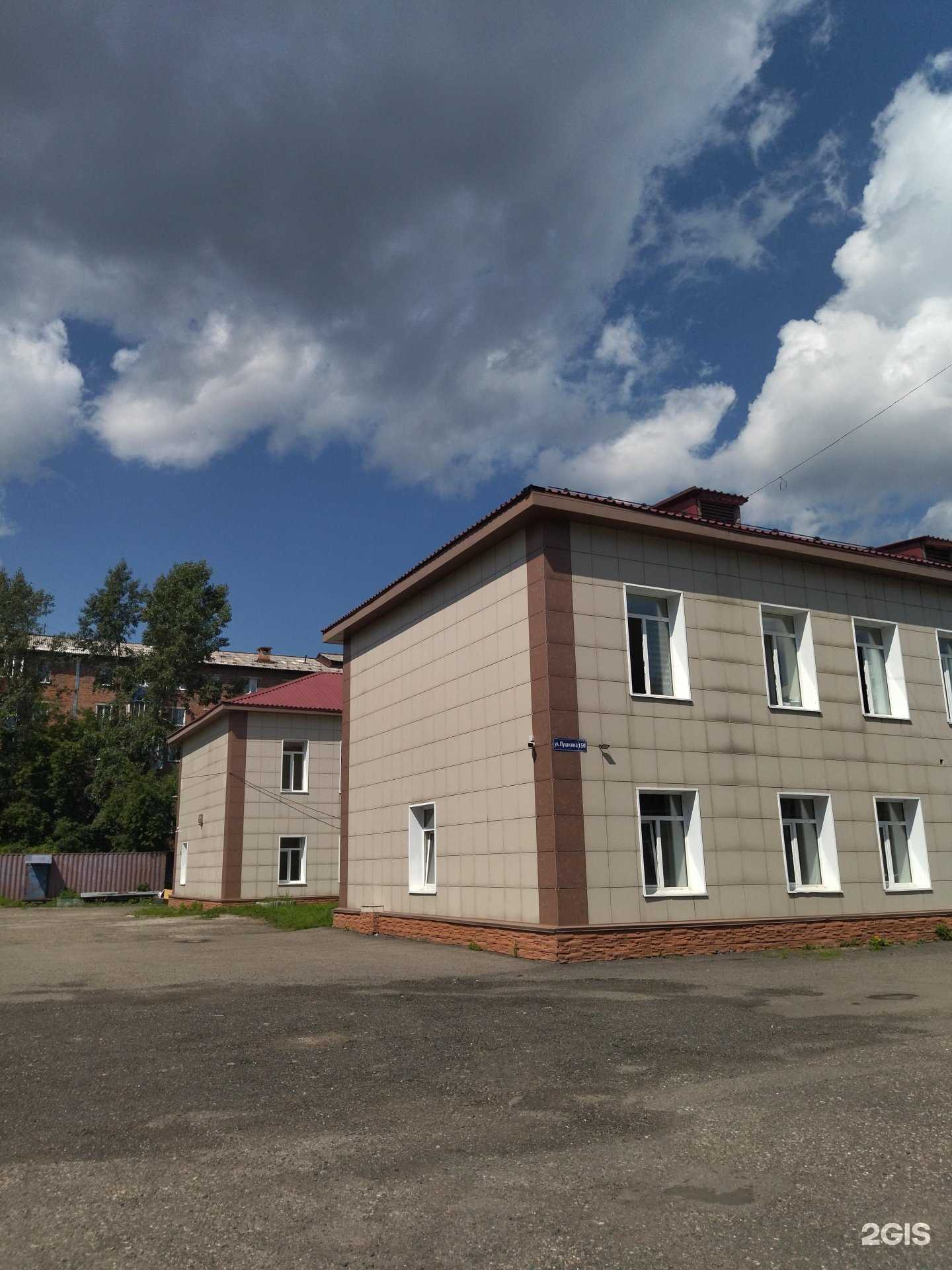 Отзывы на компанию Ногтевая студия в Междуреченске c фото