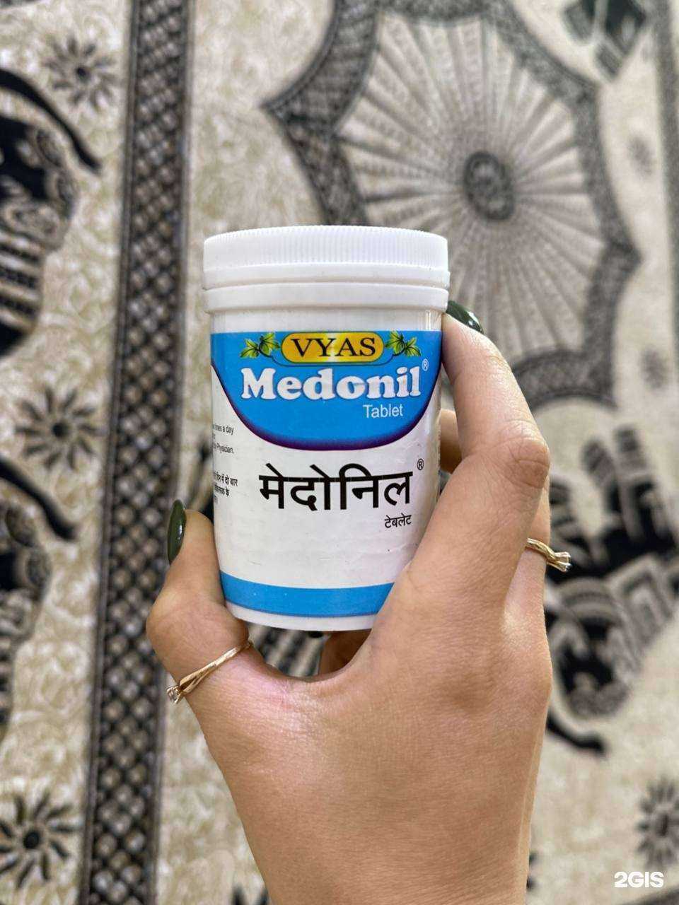 Отзывы на компанию Индийская выставка в Екатеринбурге c фото