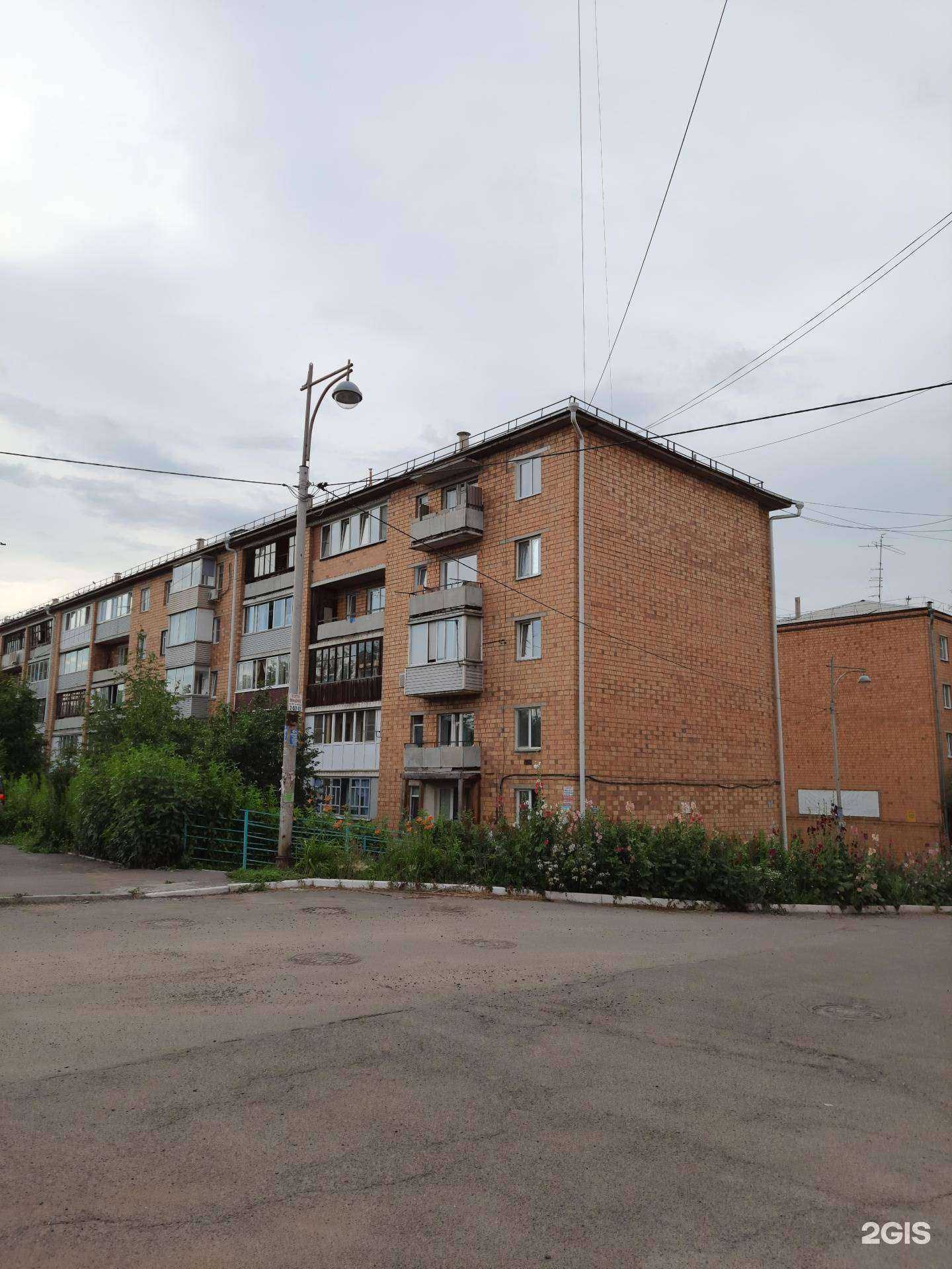 Отзывы на компанию Звезда в Красноярске c фото