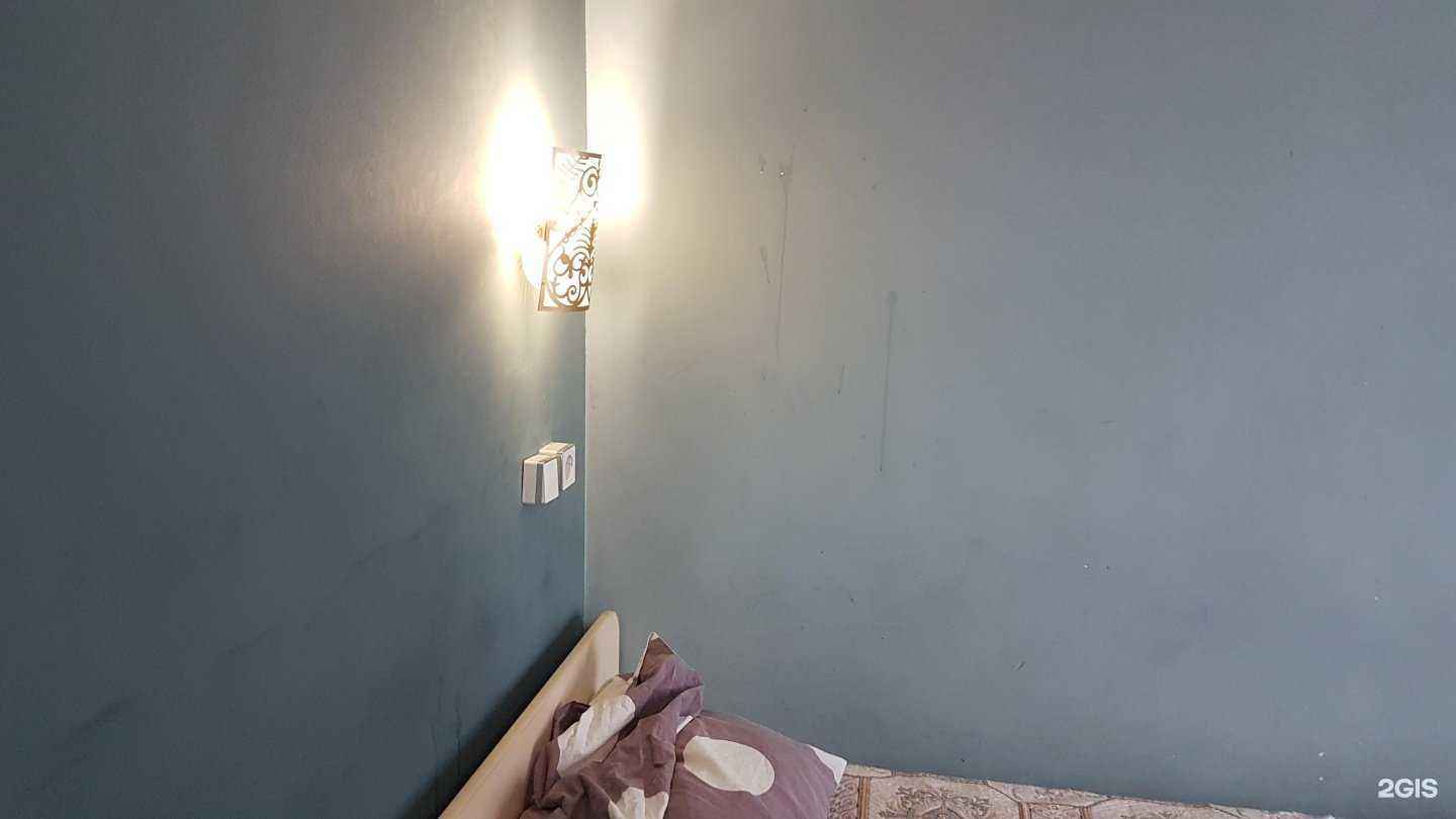 Отзывы на компанию Аартык в Якутске c фото