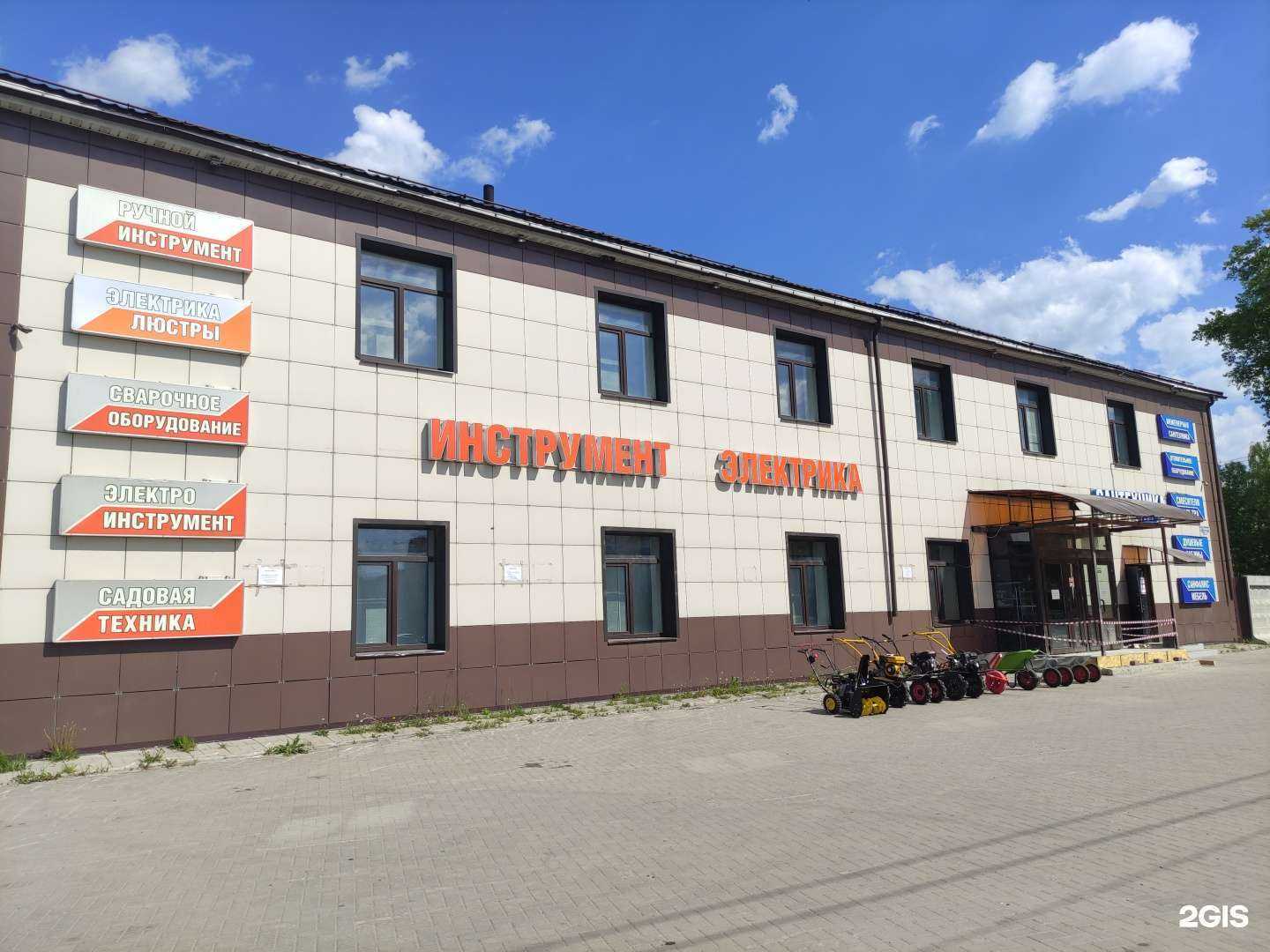 Отзывы на компанию Все окна тут в Орехово-Зуеве c фото - фотография 2 из 2