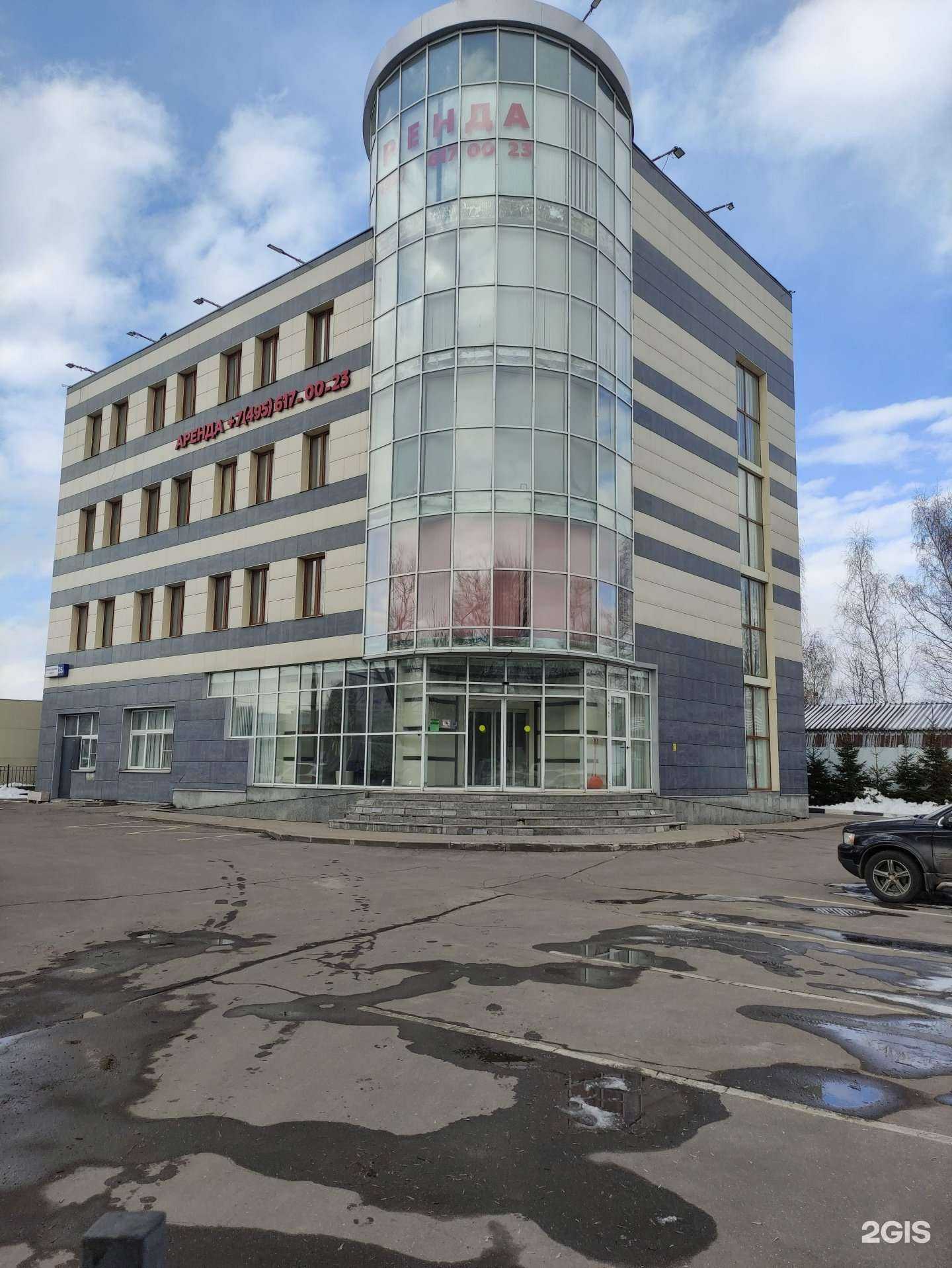 Отзывы на компанию Транспокар в Химках c фото - фотография 2 из 2