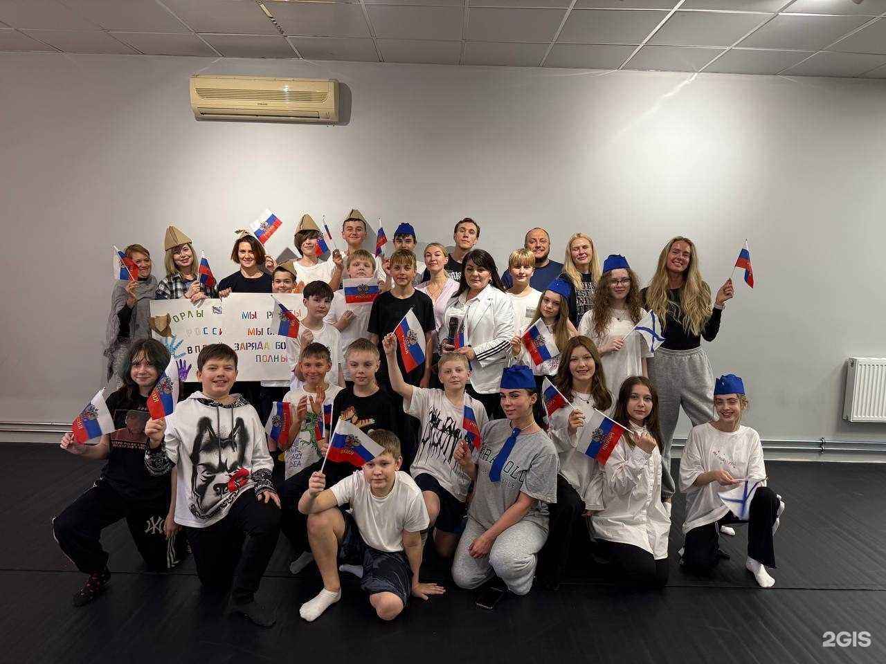 Отзывы на компанию Династия в Сочи c фото