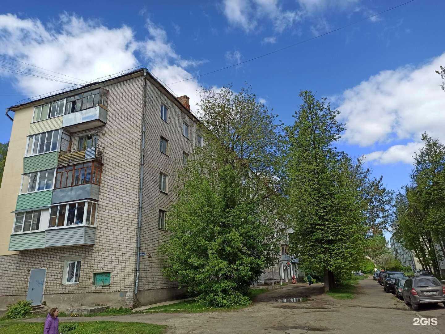 Отзывы на компанию Почта России в Коврове c фото - фотография 2 из 2