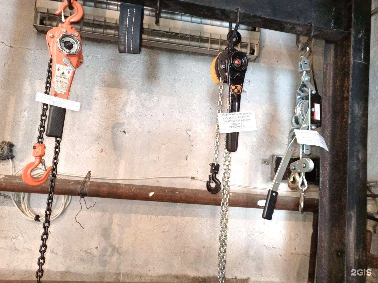 Отзывы на компанию Сибирьпромкомплект в Кемерове c фото