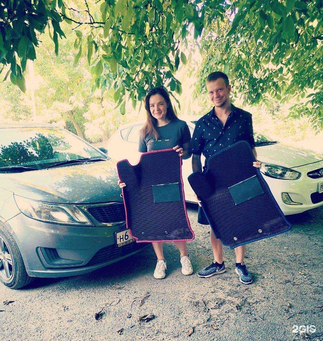 Отзывы на компанию Коврики-Тут в Новочеркасске c фото