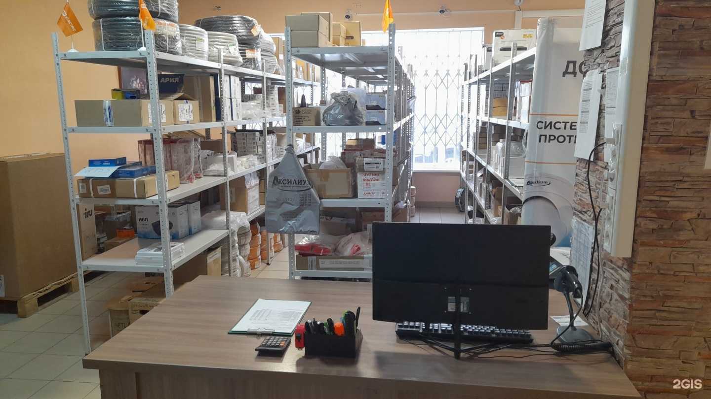 Отзывы на компанию Аксилиум в г. Ижевск c фото