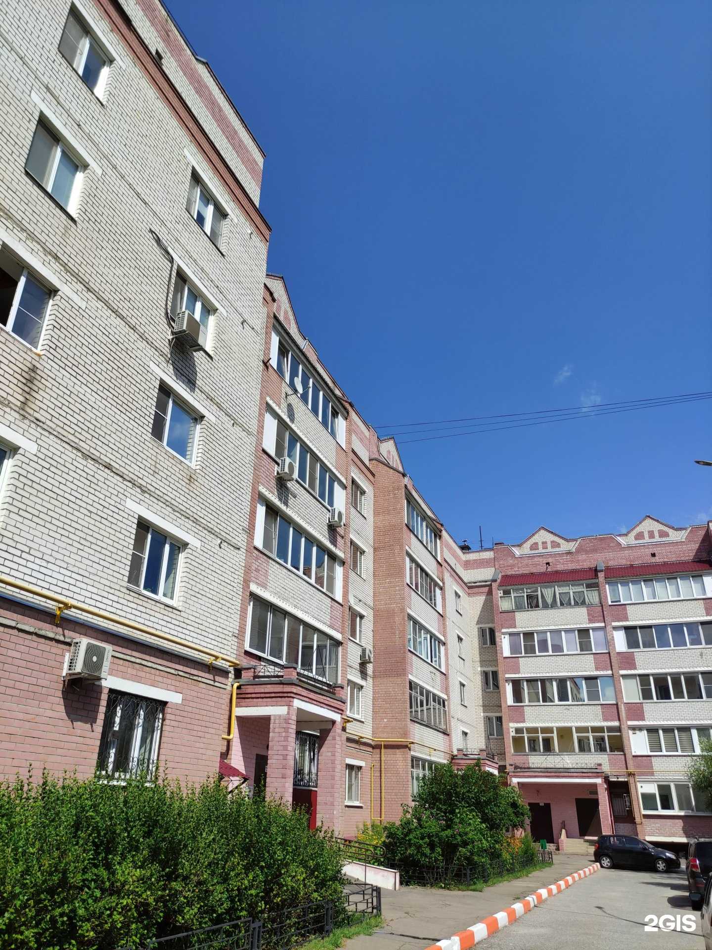 Отзывы на компанию Теплофикация в Ивантеевке c фото