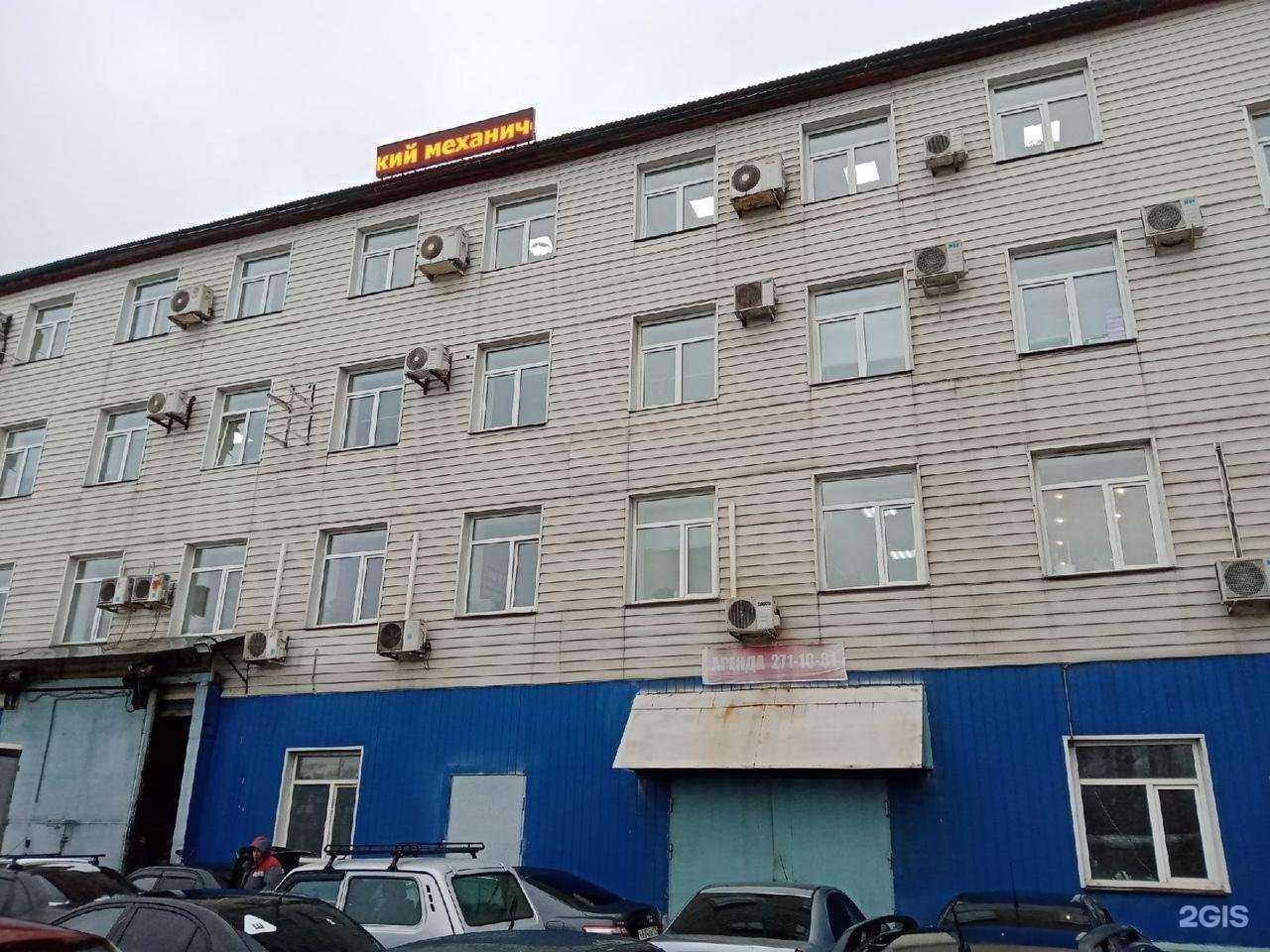 Отзывы на компанию Автосервис в Перми c фото - фотография 2 из 2