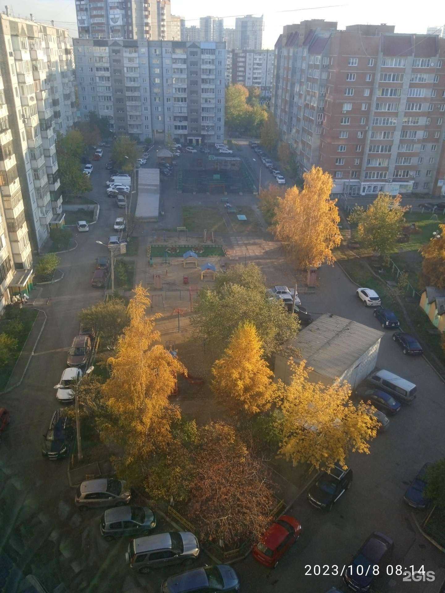 Отзывы на компанию Стройкерамика в Красноярске c фото - фотография 2 из 2