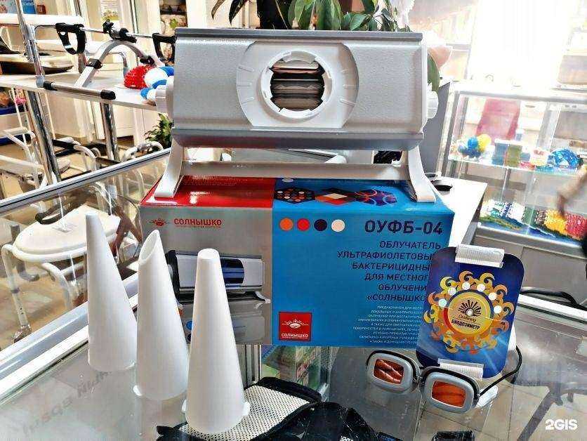 Отзывы на компанию Медтехника для дома в г. Пенза c фото