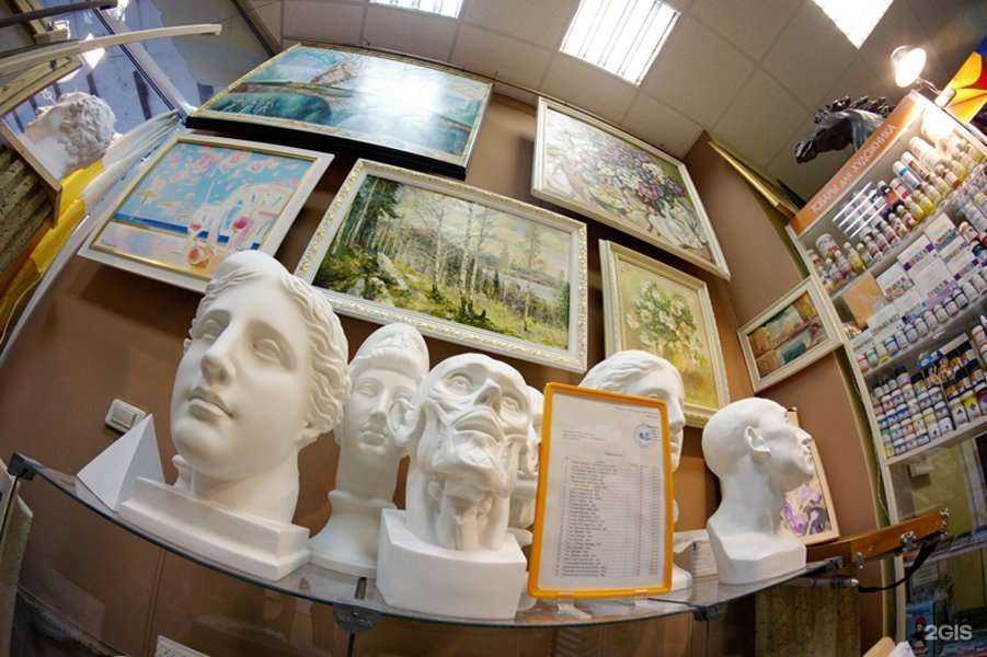 Отзывы на компанию Арт-Ковчег в Челябинске c фото