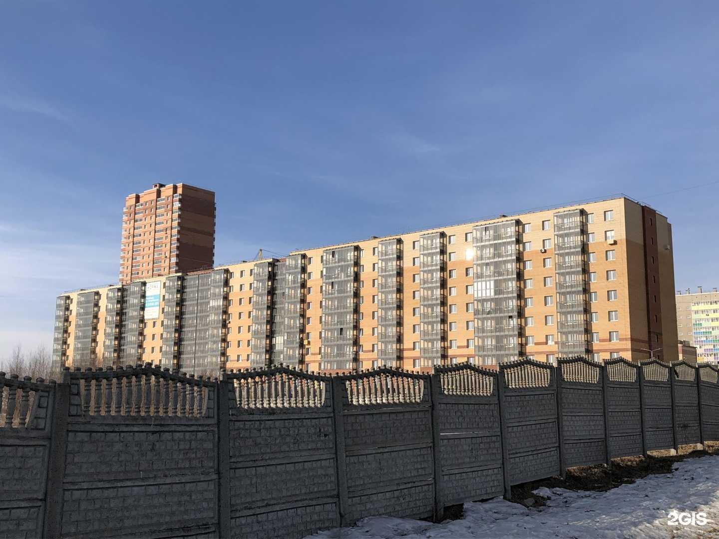 Отзывы на компанию Блеск в Красноярске c фото