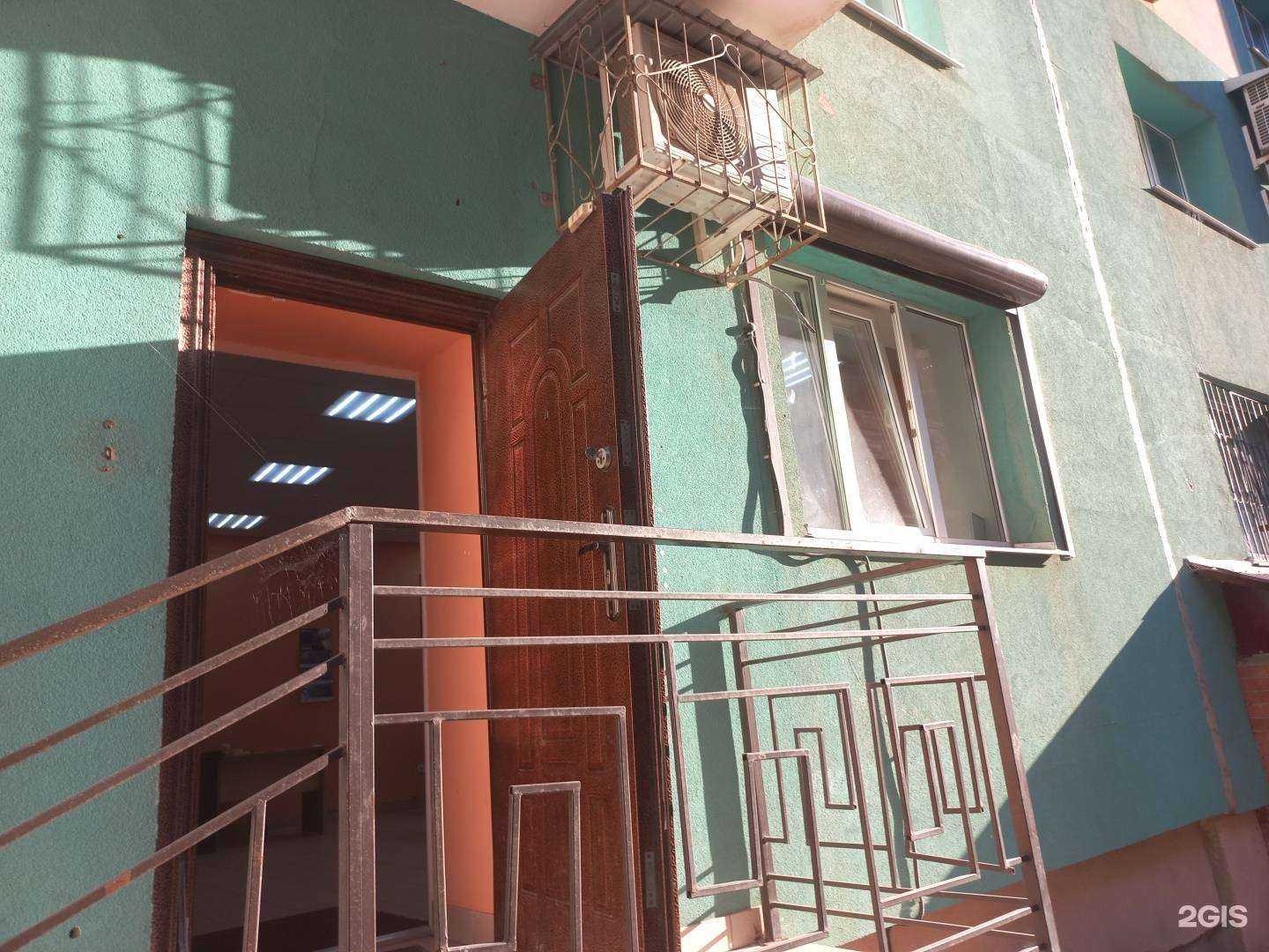 Отзывы на компанию БКД-инженеринг в Самаре c фото