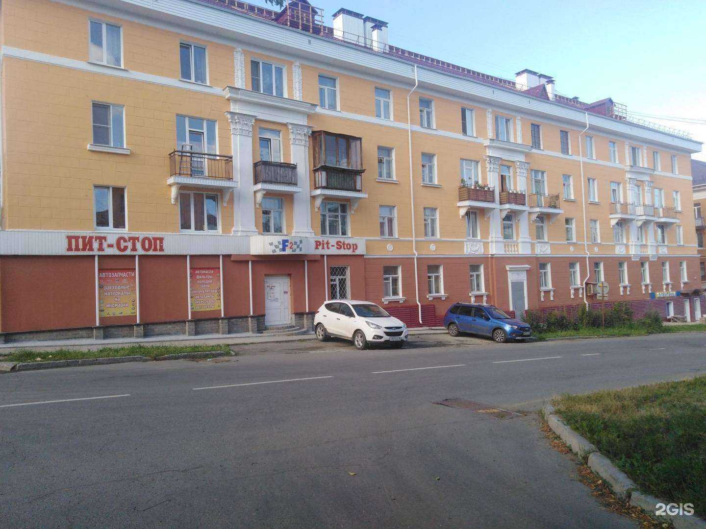 Отзывы на компанию Интермебель7 в г. Новоуральск c фото