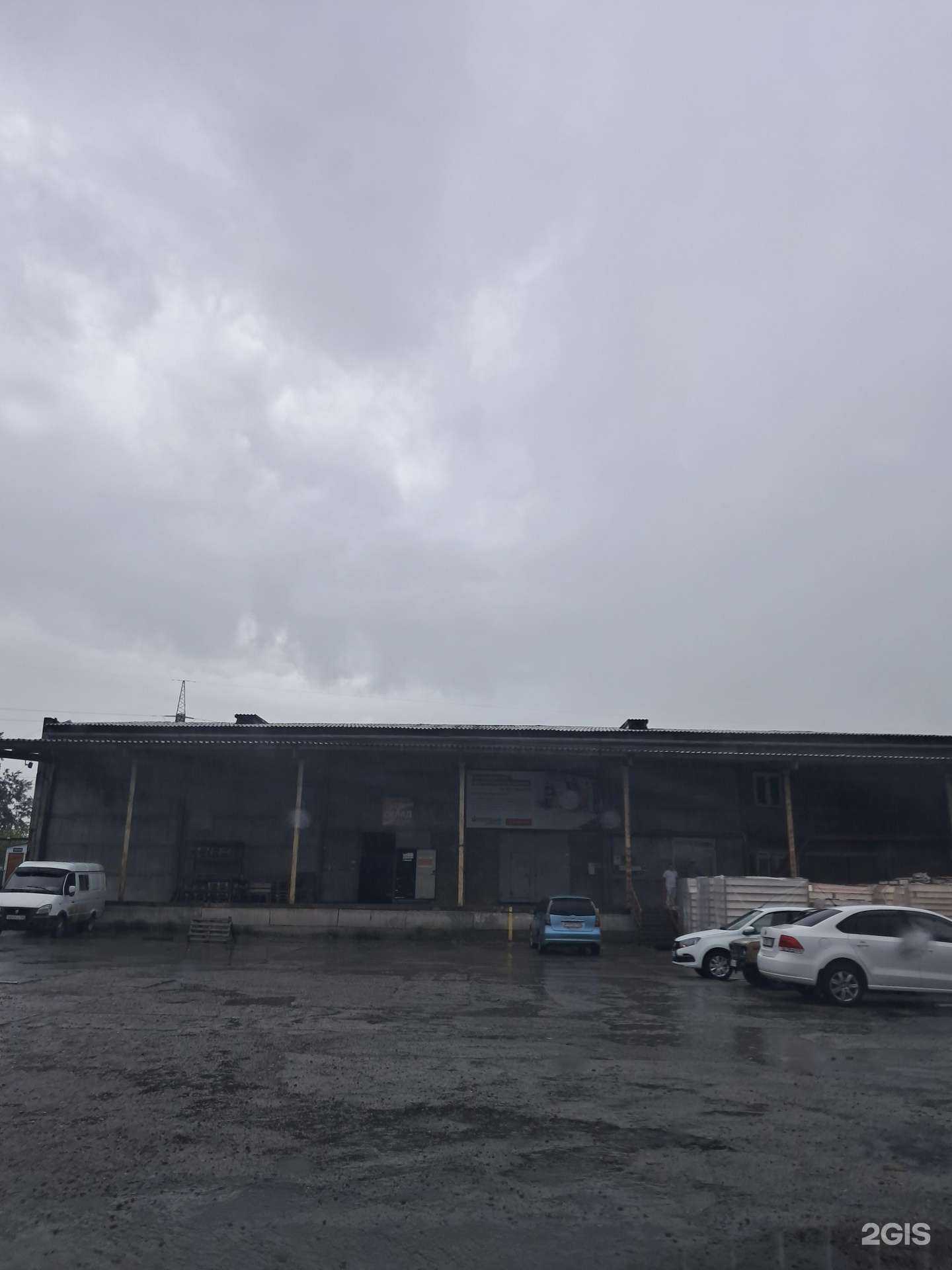 Отзывы на компанию Кесл в Красноярске c фото - фотография 2 из 2