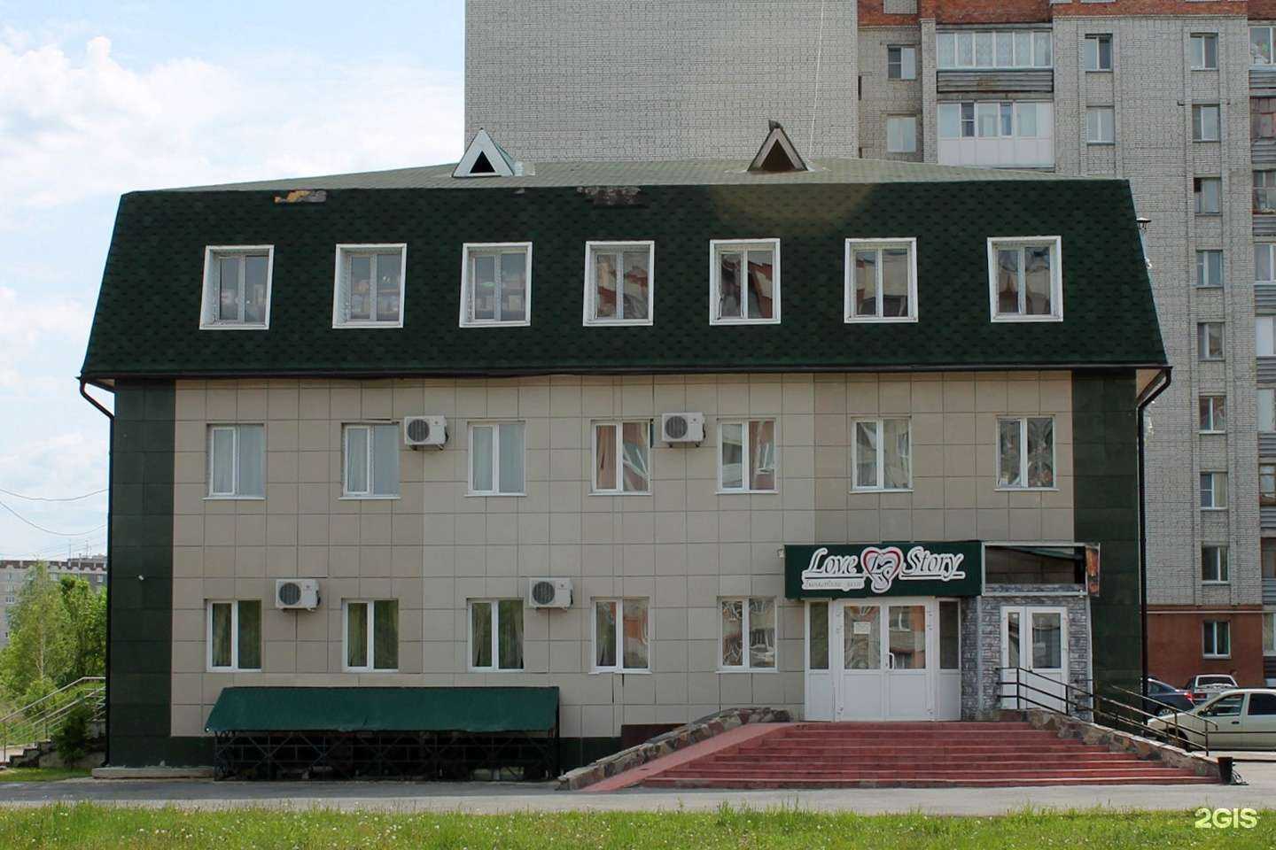 Отзывы на компанию Папа VR в Кургане c фото - фотография 2 из 2