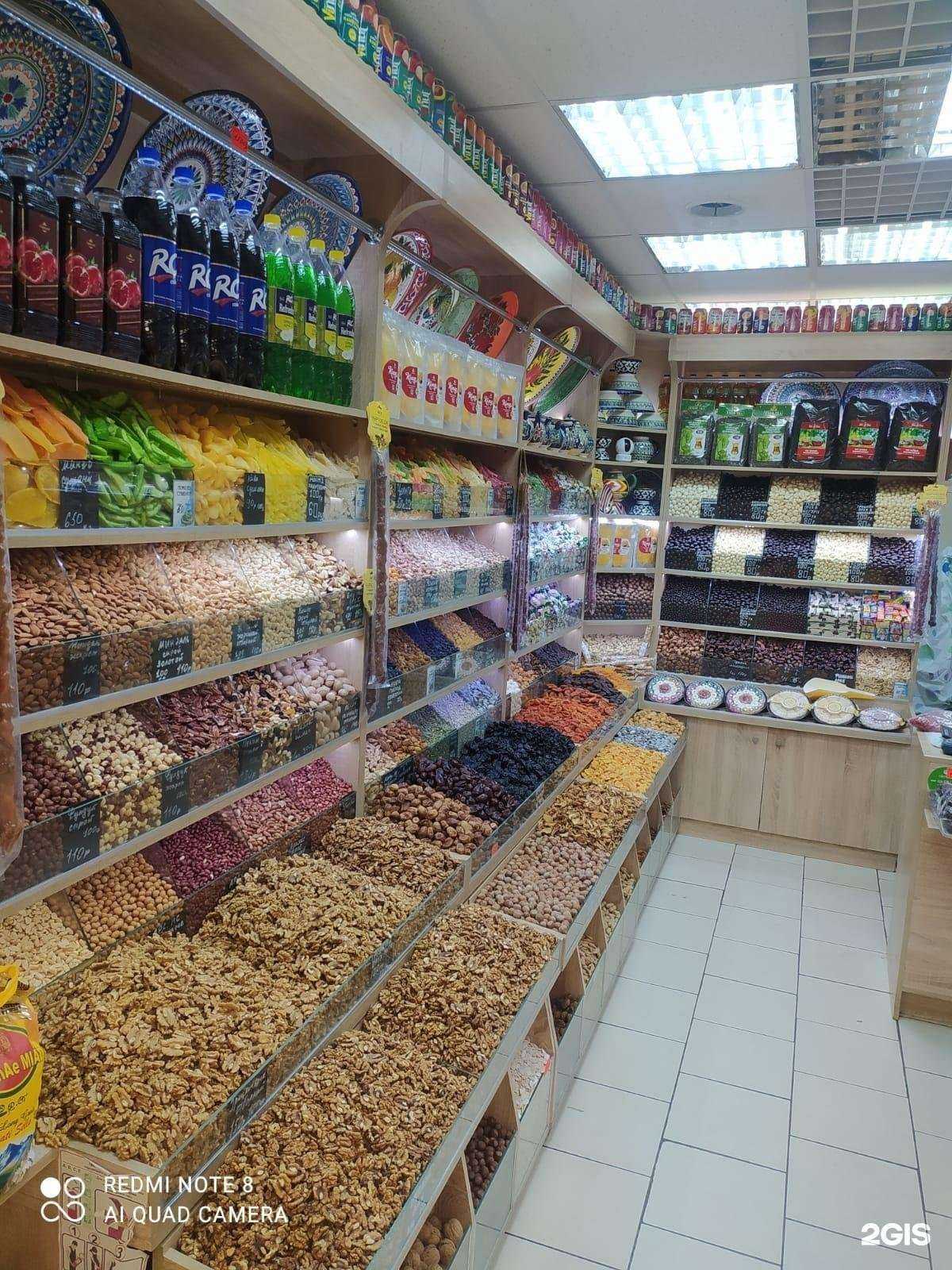 Отзывы на компанию Тайны востока в Липецке c фото