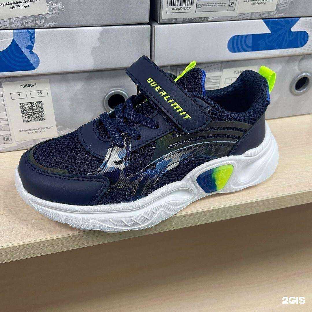 Отзывы на компанию Ananas в Южно-Сахалинске c фото