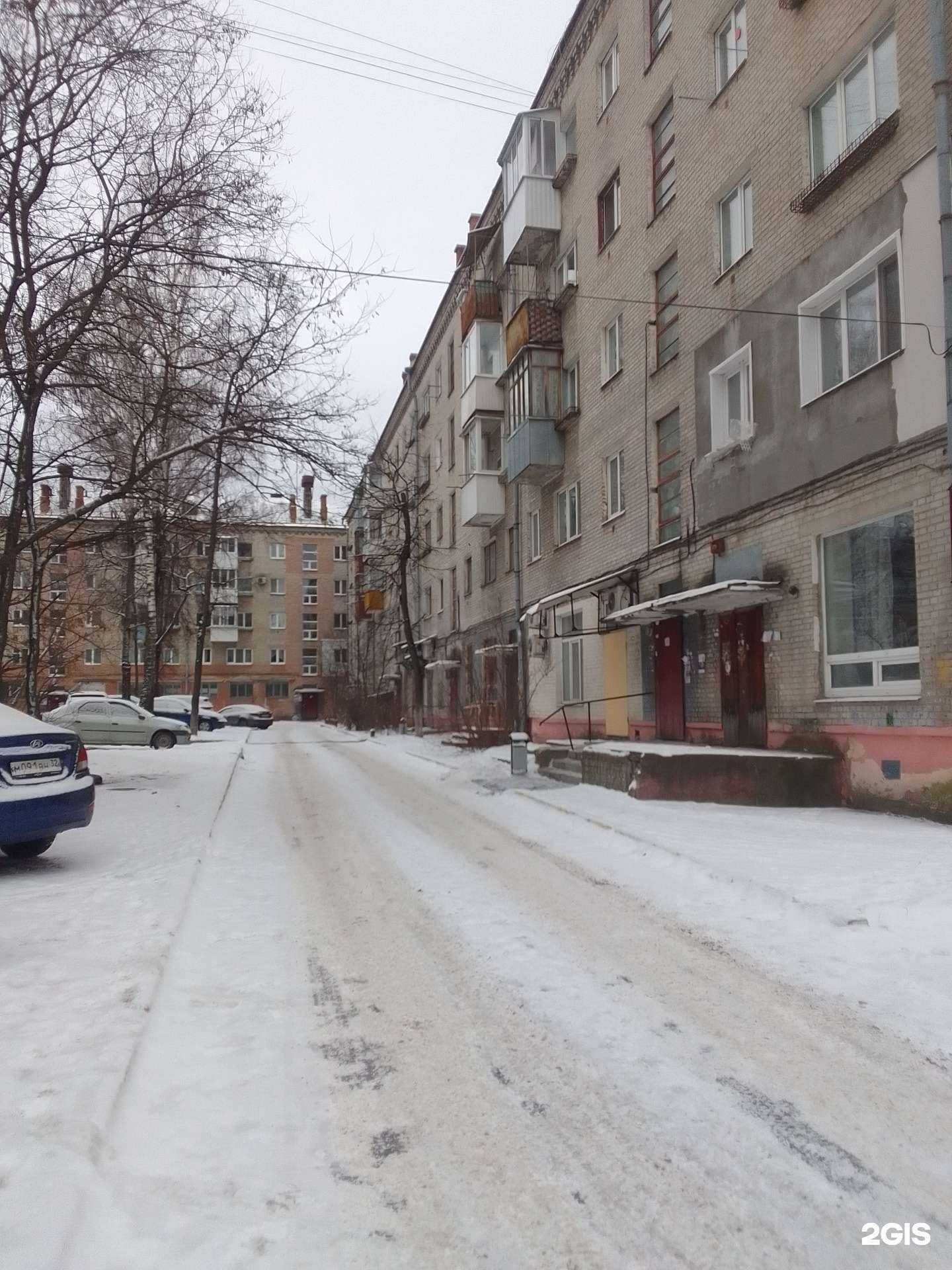 Отзывы на компанию Дива в Брянске c фото - фотография 2 из 2