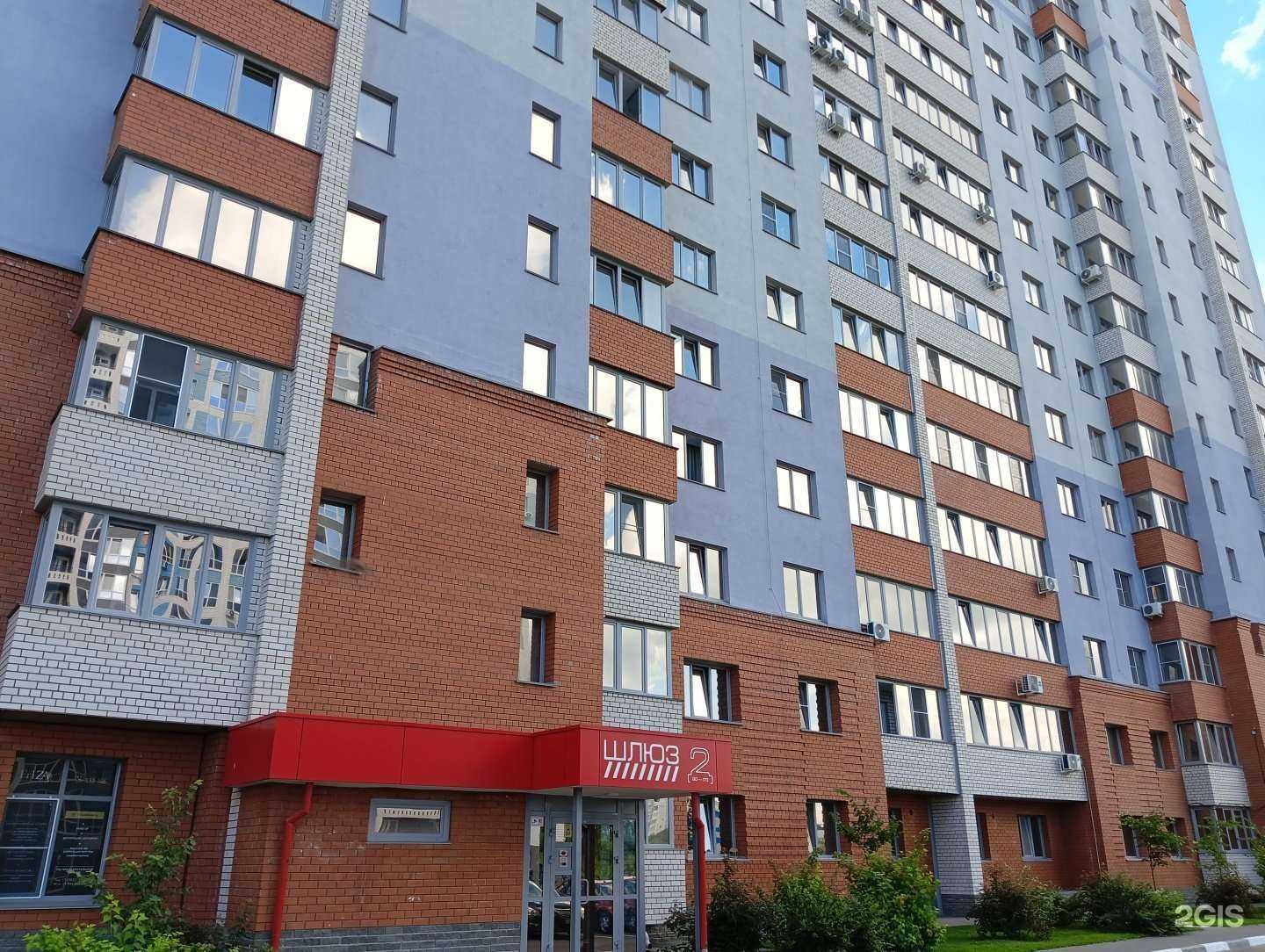 Отзывы на компанию Nastya_nail22 в Барнауле c фото - фотография 2 из 2