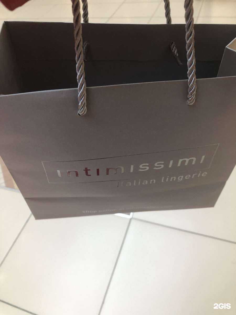 Отзывы на компанию Intimissimi в Саратове c фото