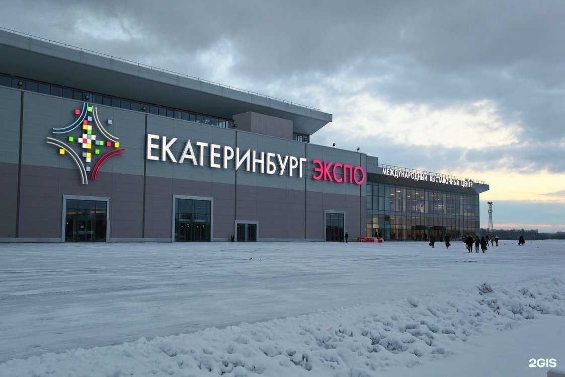 Отзывы на компанию Аккорд в Екатеринбурге c фото