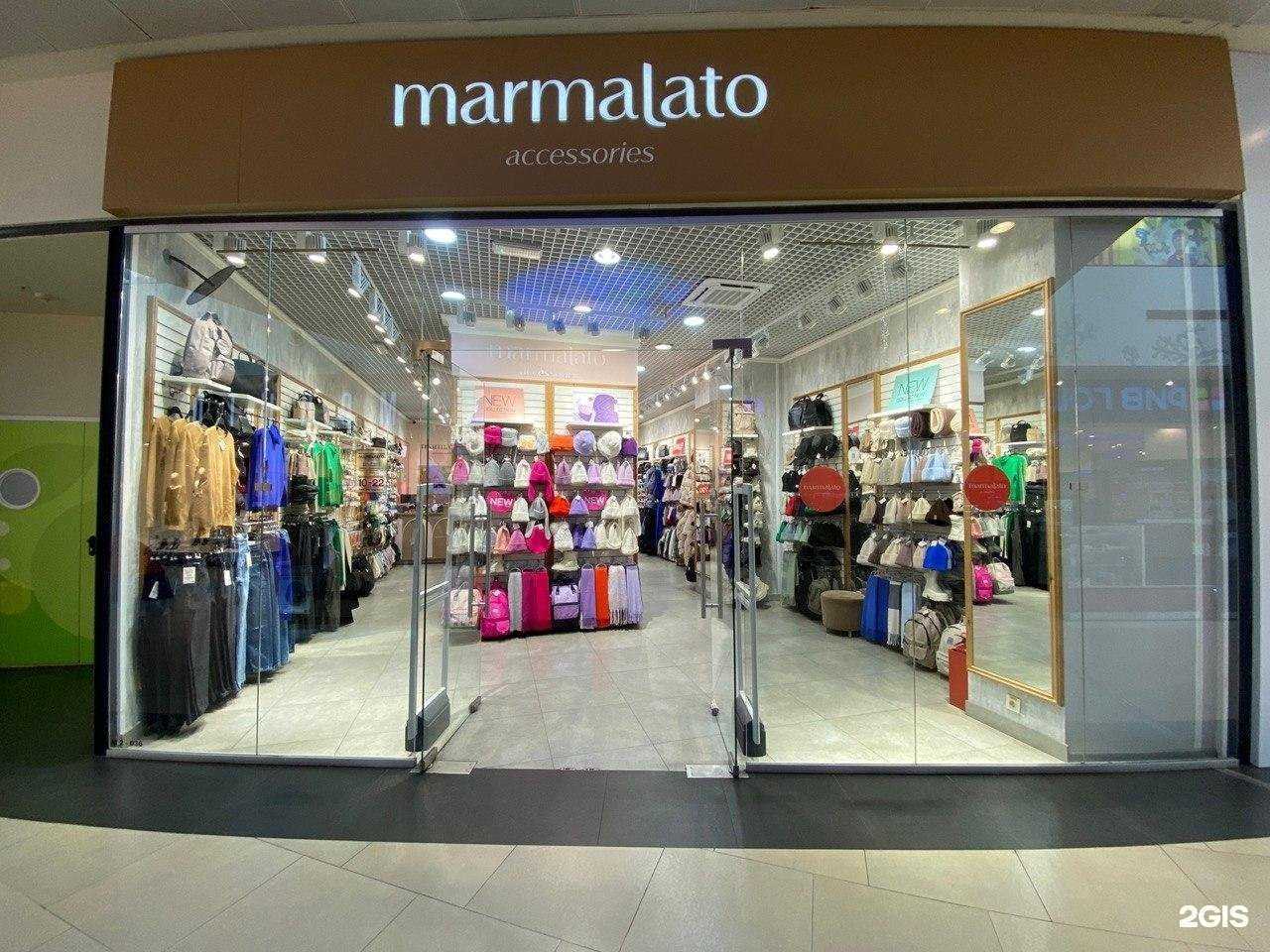 Отзывы на компанию Marmalato в г. Новокузнецк c фото